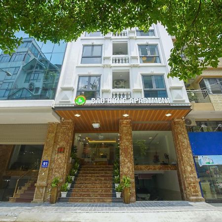 Bao Hung Hotel & Apartment - Tran Quoc Vuong 河内 外观 照片