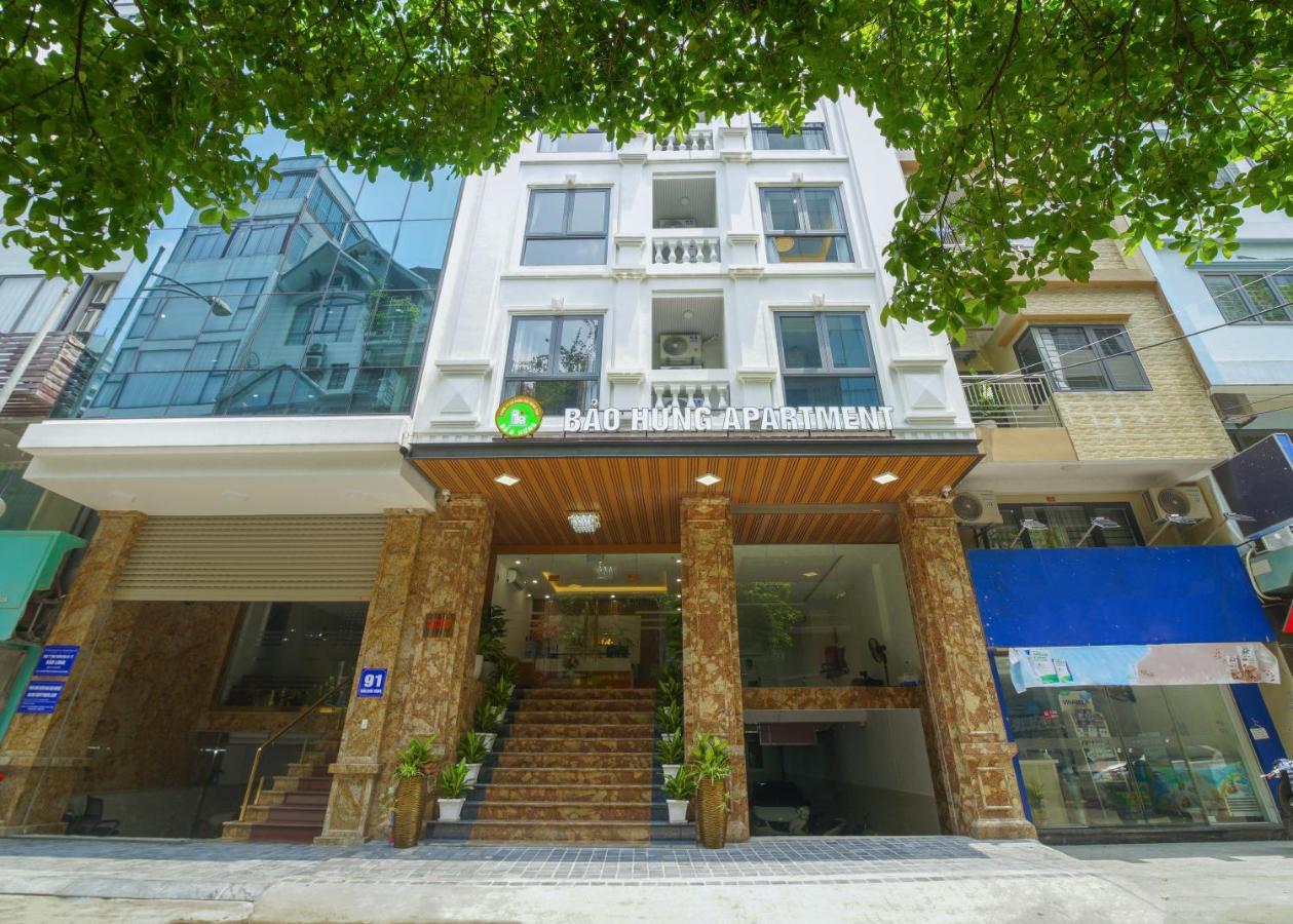 Bao Hung Hotel & Apartment - Tran Quoc Vuong 河内 外观 照片